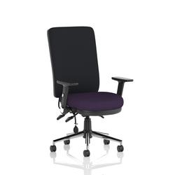 High Back Chair Adjustable Folding Arms Seat Tansy Purple