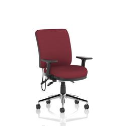 Medium Back Chair Adjustable Folding Arms Back Seat Chilli