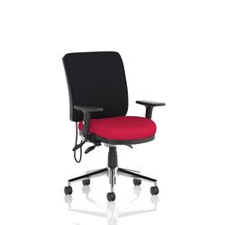 Medium Back Chair Adjustable Folding Arms Seat Bergamot Cherry