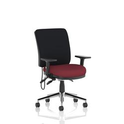 Medium Back Chair Adjustable Folding Arms Seat Ginseng Chilli