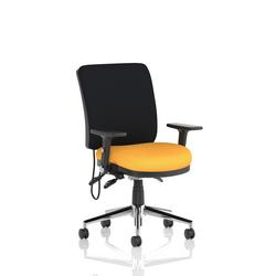 Medium Back Chair Adjustable Folding Arms Seat Senna Yellow