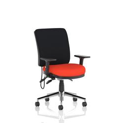 Medium Back Chair Adjustable Folding Arms Seat Tabasco Orange