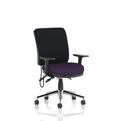 Medium Back Chair Adjustable Folding Arms Seat Tansy Purple