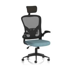 Executive Mesh Chair With Folding Arms Seat Rivet Quench