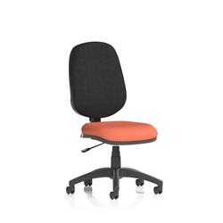 + I Lever Operator Chair Bespoke Colour Seat Quest Crab