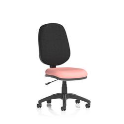 + I Lever Operator Chair Bespoke Colour Seat Quest Shrimp