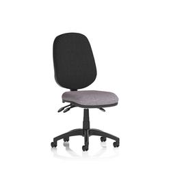+ III Lever Operator Chair Bespoke Colour Seat Rivet Fuse