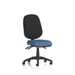 + III Lever Operator Chair Bespoke Colour Seat Quest Limpet
