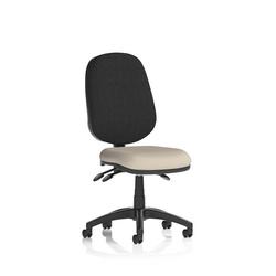 + III Lever Operator Chair Bespoke Colour Seat Quest Salt