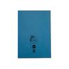 Rhino Exercise Book 80 Page S10 A4+ Light Blue (Pack of 50) VDU080-317-2