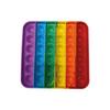 Pop Fidget Pad Square Multicoloured 125x125x10mm POPSQM