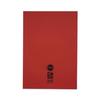 Rhino Exercise Book 80 Page 13x9in 10mm Squares Red Contract (Pack of 50) VDUV080-301-0