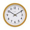 Acctim Elstow Small Office Wall Clock Yellow 20cm 22841