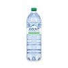 Avant Natural Mineral Water 1.5L (Pack of 6) AVA009