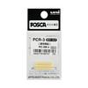 Posca Uni Posca PC-3M Paint Marker Fine Assorted (Pack of 8) 153544842
