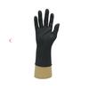 Bodyguards Nitrile Powder Free Disposable Examination Glove Black Small (Pack of 100) GL897/S
