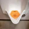 2Work Scented Urinal Screen Mango (Pack of 10) 2W10420